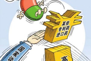 英超联盟推出新规严打财务造假