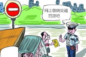  德甲黑马曝出欠薪丑闻恐遭扣分处罚  