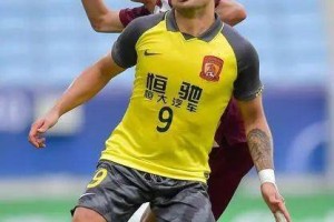  拉齐奥锋线告急，因莫比莱伤缺两周  