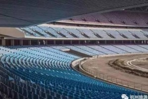  昂热新球场建设进度延迟引担忧  