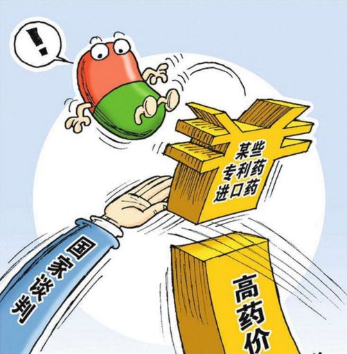  英超联盟推出新规严打财务造假